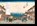 Hiroshige & Eisen, Andreas Marks - Gebonden - 9783836539388