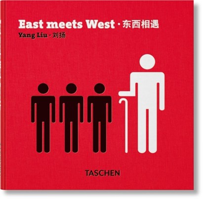 Yang Liu. Orient/Occident. Mode d'Emploi, LIU,  Yang - Gebonden - 9783836554039