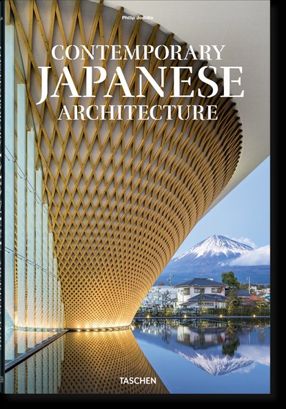 Contemporary Japanese Architecture, Philip Jodidio - Gebonden Gebonden - 9783836575102