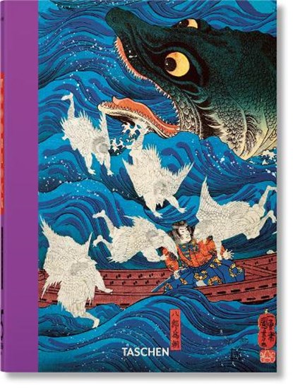 Japanese Woodblock Prints. 45th Ed., Andreas Marks - Gebonden Gebonden - 9783836587532