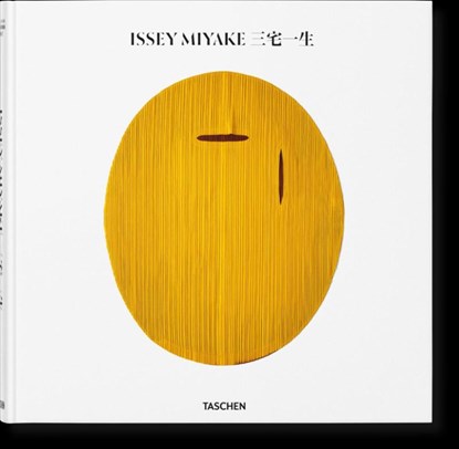 Issey Miyake, Midori Kitamura - Gebonden - 9783836596053