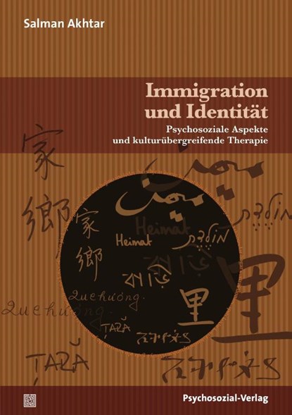 Immigration und Identität, Salman Akhtar - Paperback - 9783837923650