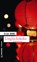 Unglückskeks, Ella Danz - Paperback - 9783839215180