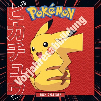 Pokémon Broschurkalender 2025, |Heye - Paperback - 9783840196706