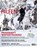 Feine Hilfen, Ausgabe 49, Verlag Cadmos - Paperback - 9783840496493