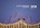 Elbphilharmonie, ZAPF,  Michael - Paperback - 9783841905628