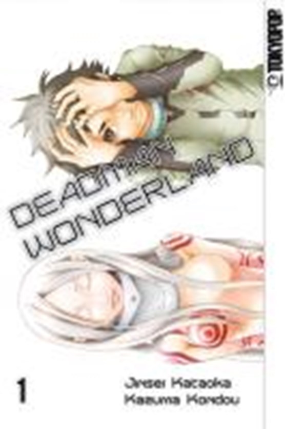 Deadman Wonderland 01