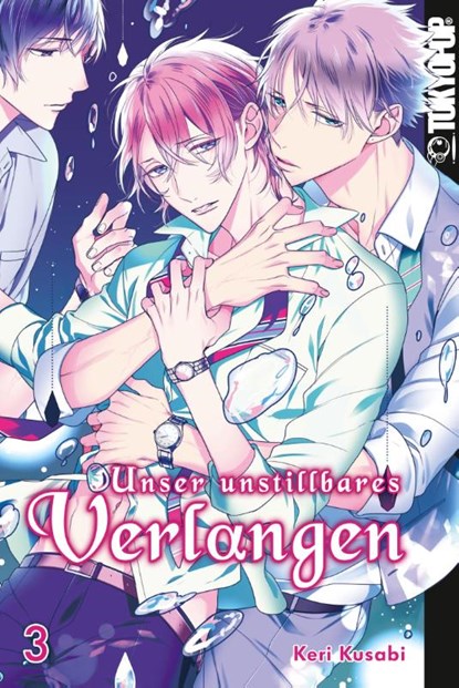 Unser unstillbares Verlangen 03, Keri Kusabi - Paperback - 9783842057814
