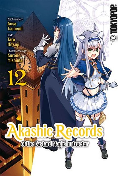 Akashic Records of the Bastard Magic Instructor 12, Aosa Tsunemi ; Kurone Mishima ; Taro Hitsuji - Paperback - 9783842071292