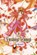 Fushigi Yuugi 2in1 01, Yuu Watase - Paperback - 9783842073227