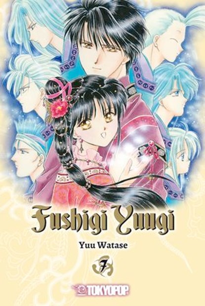 Fushigi Yuugi 2in1, Band 07, Yuu Watase - Ebook - 9783842094413