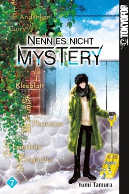 Nenn es nicht Mystery 07, Yumi Tamura - Paperback - 9783842096929