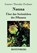Nanna, Gustav Theodor Fechner - Paperback - 9783843014274