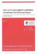 Last und Lastausgleich zykloidenverzahnter Schraubenpumpen | Joachim Thurner | 