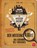 Der Museumsraub, Henry Lewis - Gebonden - 9783848503421
