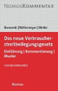 VSBG Verbraucherstreitbeilegungsgesetz | Borowski, Sascha ; Röthemeyer, Peter ; Steike, Jörn | 