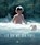 Ich bin wie der Fluss, Jordan Scott - Gebonden - 9783848901975