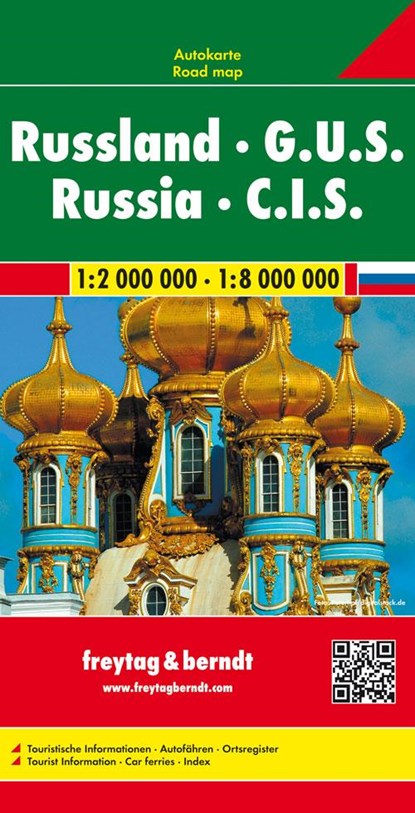 F&B Rusland / Russische Federatie, niet bekend - Losbladig - 9783850842372