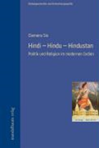 Hindi - Hindu - Hindustan, niet bekend - Gebonden - 9783854762126