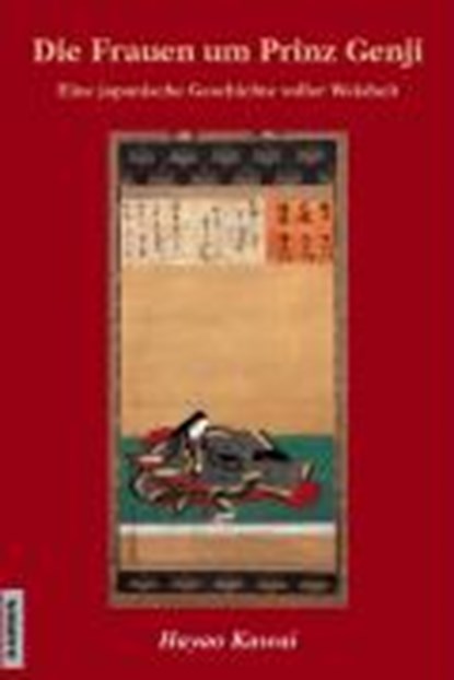 Kawai, H: Frauen um Prinz Genji, KAWAI,  Hayao - Paperback - 9783856306328