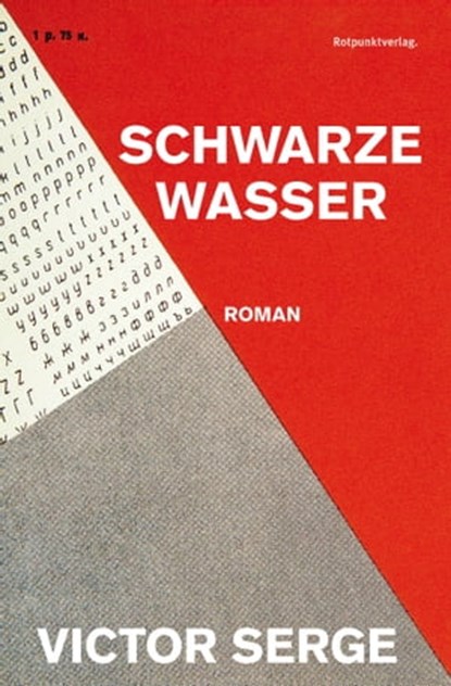 Schwarze Wasser, Victor Serge - Ebook - 9783858696380