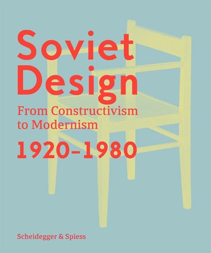 Soviet Design, Kristina Krasnyanskaya ; Alexander Semenov - Gebonden Gebonden - 9783858818461
