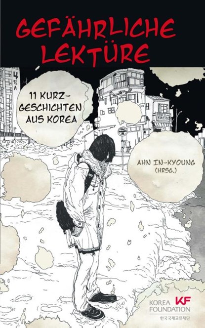 Gefährliche Lektüre, niet bekend - Paperback - 9783862056361