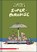 Super Paradise, Ralf König - Paperback - 9783863001353
