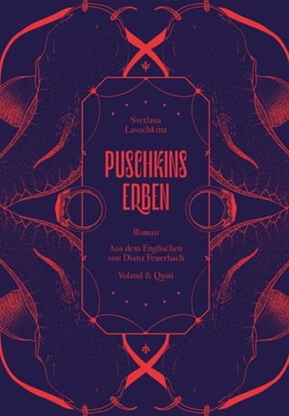 Puschkins Erben, Svetlana Lavochkina - Ebook - 9783863912482