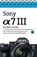 Sony Alpha 7 III Pocket Guide, niet bekend - Paperback - 9783864907029
