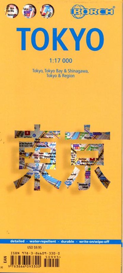 Tokyo 1 : 17 000, niet bekend - Gebonden - 9783866093300