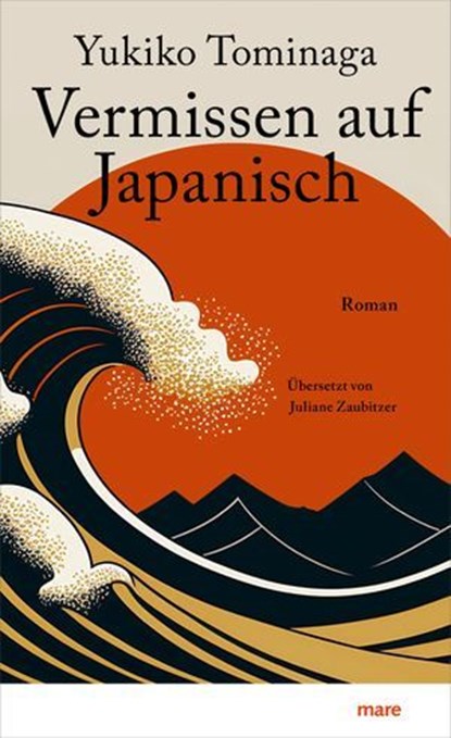 Vermissen auf Japanisch, Yukiko Tominaga - Ebook - 9783866488465