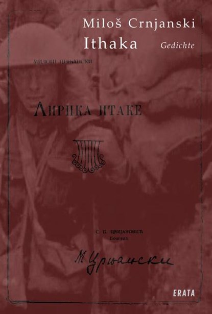 Ithaka, Milos Crnjanski - Paperback - 9783866600539