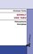 Gewalt und Tabu, Christoph Türcke - Paperback - 9783866744141