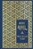 Wege zu sich selbst, Marc Aurel - Gebonden - 9783868204827