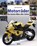 Motorräder, Gerhard Siem - Gebonden - 9783868527049