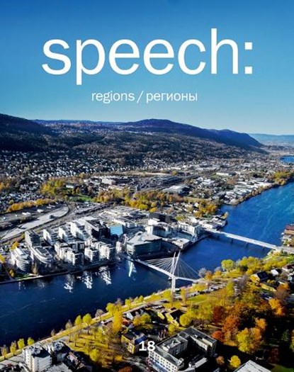 speech: 18 regions, MARTOVITSKAYA,  Anna - Gebonden - 9783868598452