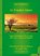 In Frieden leben, Mary Mackenzie - Paperback - 9783873876422