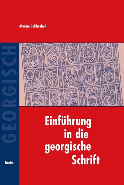 Einführung in die georgische Schrift, Marine Bokhashvili - Paperback - 9783875484335