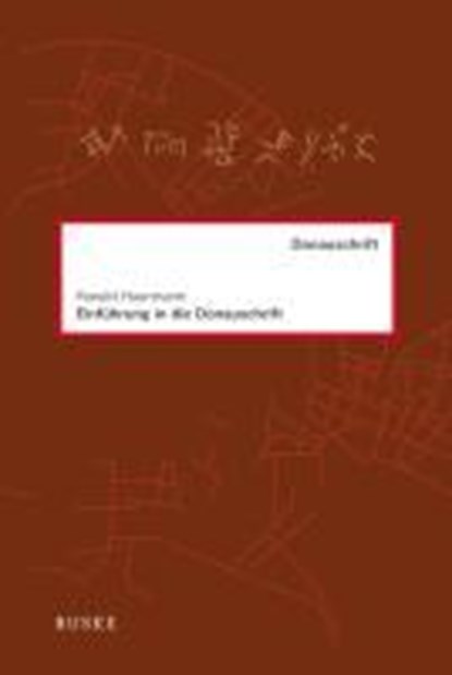 Einführung in die Donauschrift, Harald Haarmann - Paperback - 9783875485554