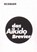 Das Aikido Brevier, niet bekend - Paperback - 9783878920458