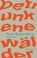 betrunkene wälder, Arne Rautenberg - Gebonden - 9783884236475