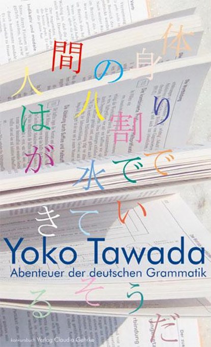 Abenteuer der deutschen Grammatik, Yoko Tawada - Paperback - 9783887697570