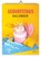 Geburtstagskalender, niet bekend - Paperback - 9783887780456