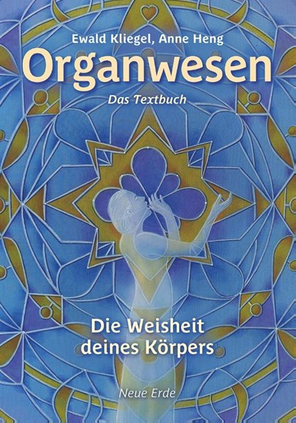Organwesen, Ewald Kliegel - Paperback - 9783890608761