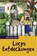 Lucys Entdeckungen, Patricia St. John - Paperback - 9783893975631