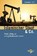 Islamischer Staat & Co., RUF,  Werner - Paperback - 9783894386184
