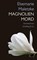 Magnolienmord, Elsemarie Maletzke - Paperback - 9783895616112