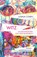 Witz, Joshua Cohen - Gebonden - 9783895616297