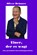 Einer, der es wagt!, Oliver Brünner - Paperback - 9783895751738